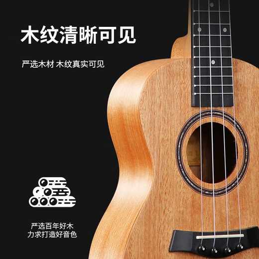 Runyang Full Peach Blossom Core Veneer Ukulele für Anfänger 23/26 Zoll Student Small Gitarre Instrument UN210 Runyang Un -210 Veneer Ukulele 23 -Zoll Full Peach Blossom Core - Voller Zubehör -Satz