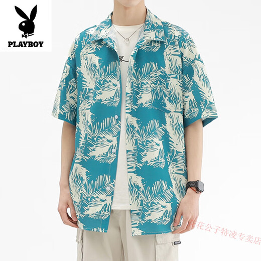 Playboy Herren-Geschäftsreise zum Hawaii Beach Urlaub Blue Flower Hemd Kubanische Kragen Hemd Lose kurzärmelige Strandkleidung 6625 Penglai Island Green M Geeignet für 110-130jin [Jin gleich 0,5 kg]