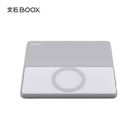 BOOX Aragonite Leaf5/Leaf5C 7-inch transparent protective case, easy to carry, protects the screen, transparent color, not suitable for other models