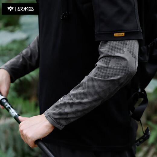 Tactical Bird Wide Puff丨Loose Ice Sleeves Summer Ice Silk Sun Protection Sleeves Men's Summer Fishing Sleeves Cycling Arm Sleeves Large Size