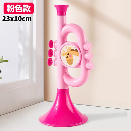 Small trumpet children's toy baby can play musical instruments kindergarten beginners entry recorder suona pink large trumpet