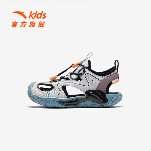 ANTA Children's Sandals Men's and Women's Shoes 2025 Summer New Baotou Breathable and Comfortable Soft Sole Outdoor Shoes Men's Gray/Mud Lime/Purple 9906H-1 32 Shoes Inner Length 20cm