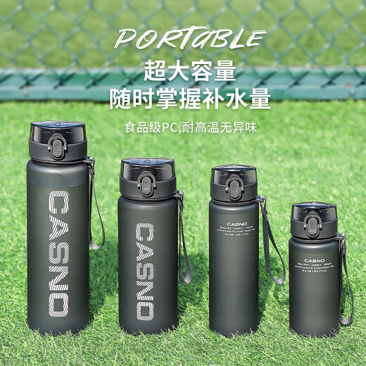 Verrouillage de verrouillage Sports Water Cup 2025 NOUVEAU ÉTÉ MEN'S PORTABLE ANTI-Fall Anti-Fall Cup de grande capacité Étudiant à haute température Kettle Kettle Muyelan 1050 ml Séparation de thé / corde à haute température