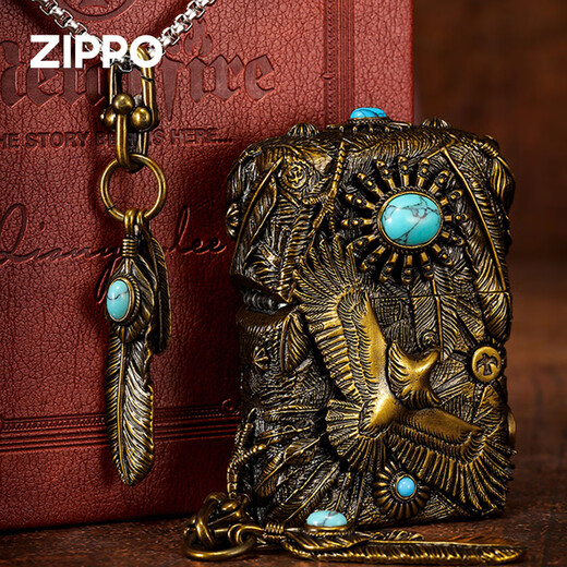 
ZIPPO lighter official genuine treasure, heavy armor, sun eagle windproof kerosene lighter, give boyfriend gift, sun eagle [stand-alone oil-free] DY9902TJ