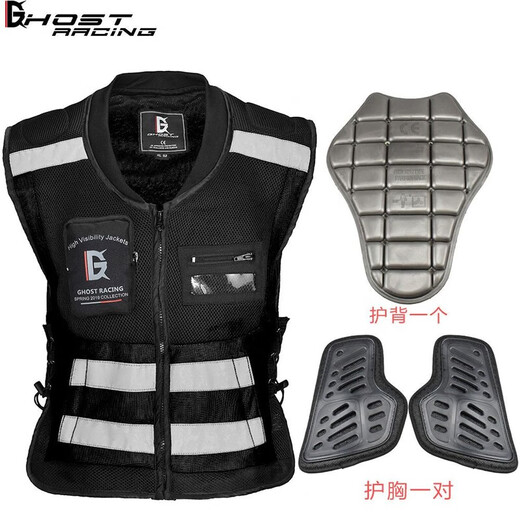 Anti-fall vest motorcycle riding vest vest anti-fall safety clothing Harley reflective clothing motorcycle riding clothing summer men and women black (with protective gear) M