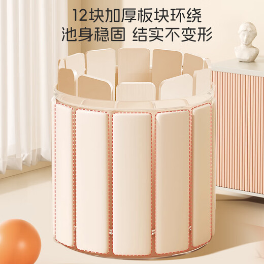 Dr. Ma Children's Bath Bucket Bath Swimming Bucket Foldable Swimming Pool Bathing Household Bath Bath Bucket Green