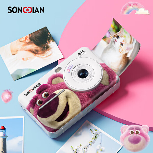 SONGDIAN Instant Strawberry Bear co-branded camera with front and rear dual-shot, one-time imaging and instant travel gift DC505 white 32G memory + 10 pieces of photo paper