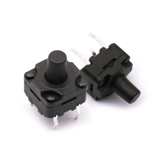 Dafuri 8*8*10 waterproof DIP waterproof switch soymilk maker touch button dustproof micro-switch pins (5 pcs) default