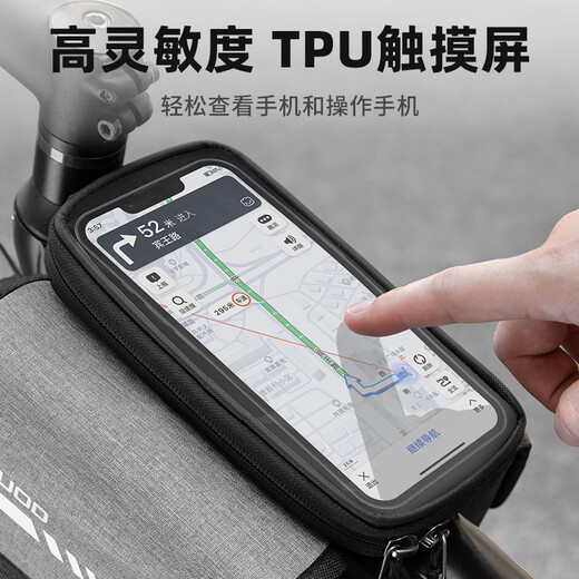 Captain Tass (Tosuod) Fahrradbackbeutel Mountainbike Sattelbag Rading Bike Touchscreen Mobiltelefon Bag Fahrrad vorne Hanging Packtasche