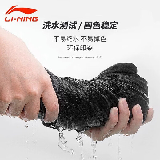 
Li Ning cotton polo shirt men's breathable shirt summer running T-shirt sports and casual short-sleeved lapel half-sleeved top