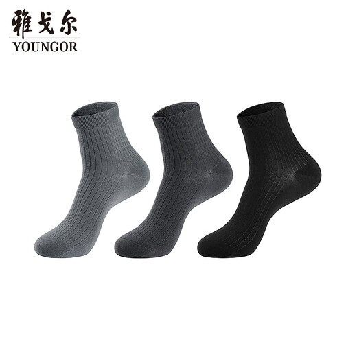Youngor Socks Men's Four Seasons Socks Selected 32 Count Xinjiang Combed Cotton Men's Socks Triple Socks 7 Colors Dark Gray YNWZ930015CFQ One Size
