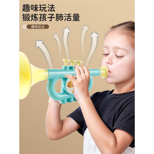 Small trumpet children's toy baby can play musical instruments kindergarten beginners entry recorder suona pink large trumpet