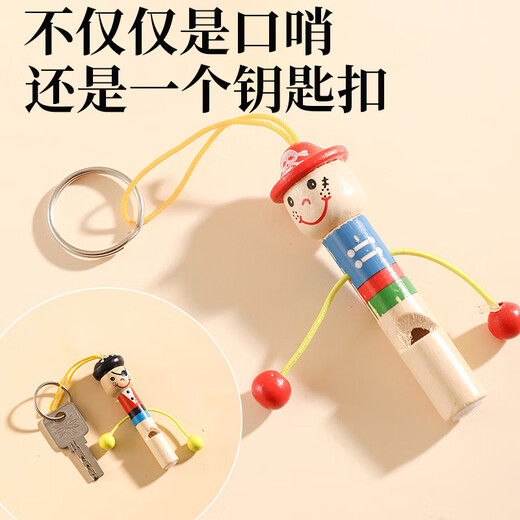 Pékin pour enfants en bois pour enfants