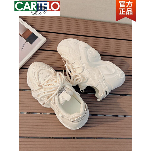 CARTELO light luxury high-end dad shoes for women 2025 spring thick-soled high-rise sports shoes for women niche and versatile casual shoes white shoes FB9905-1 beige 35