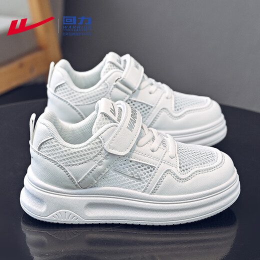 回力（Warrior）女童鞋夏季网面透气儿童运动鞋小白鞋低帮板鞋WZ(CL)-1278 白色36