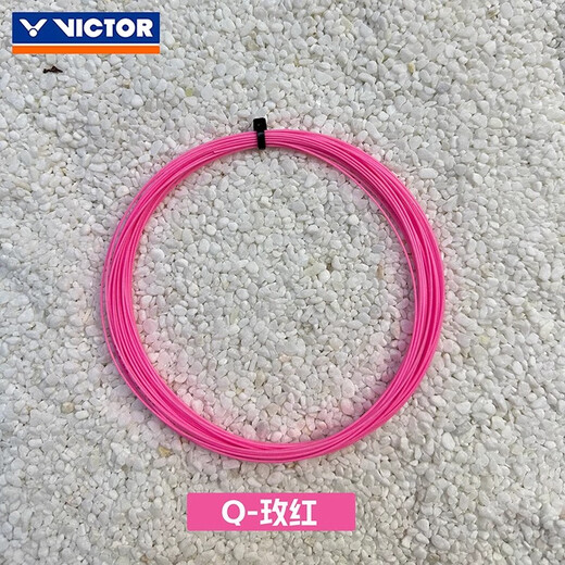 威克多（VICTOR）胜利 VS-100 羽毛球线 耐打型/耐久尼龙线 胜利线VS100 浅蓝 1条装