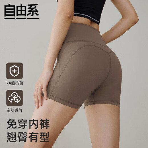 Freestyle three-point yoga pants for women in summer, high-waisted butt-lifting sports shorts, Pilates training clothes, running fitness cycling pants