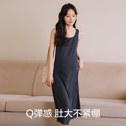 
Miduli maternity dress summer 2025 new large size suspender skirt vest long skirt maternity dress black L