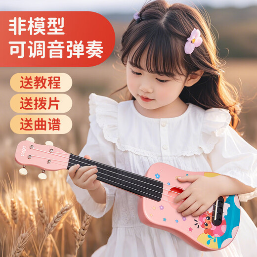 前谷（CEGA）尤克里里儿童初学者四弦小吉他学生乐器节日礼物 23英寸单板驯鹿(原木)