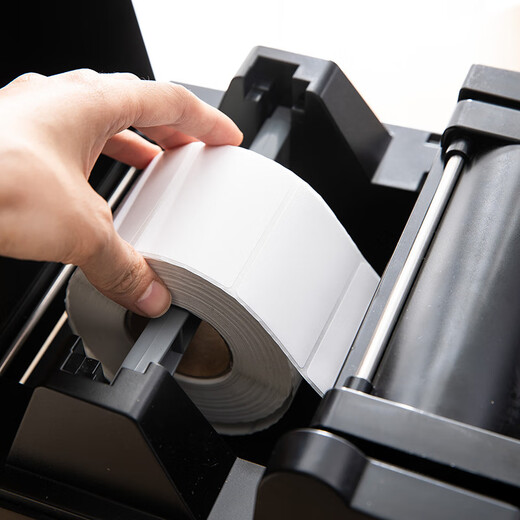 Optimisé Deli Coral Sea Three Tief Trop Paper Express Milk Thé Prix de bar Barcode 40 * 30/50 * 30/70 * 50 12001/100 * 100 mm-500 feuilles (blanc) (1