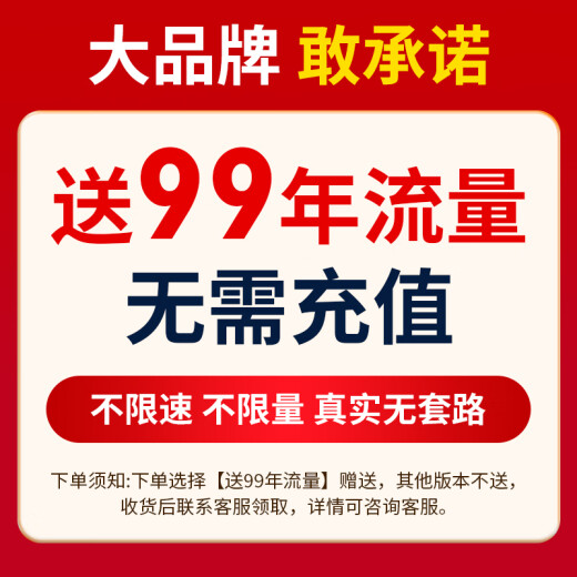 EAKUN太阳能摄像头4g室外无线监控器家用360度无死角带夜视全景全彩追踪无电无网户外无需连wifi免插电 4G太阳能三摄-双板顶配-无需充值-30天循环录像