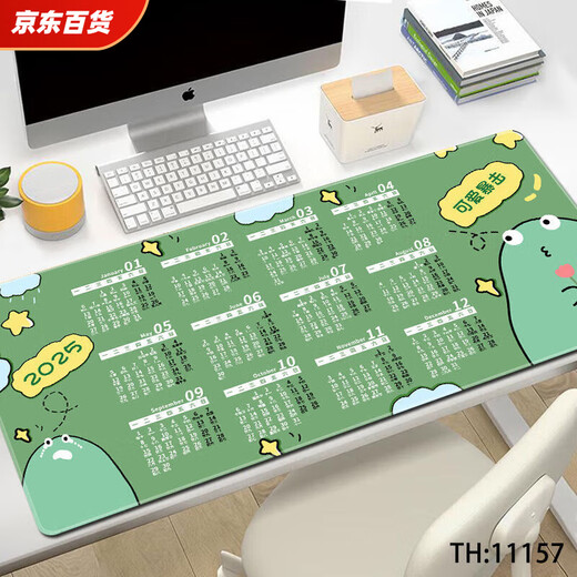 Year of the Snake Calendar Mouse Pad 2025 Extra Large Almanac National Trend Cartoon E-sports Office Computer Keyboard Desktop Pad 11151 Bafang 1000x500x2mm