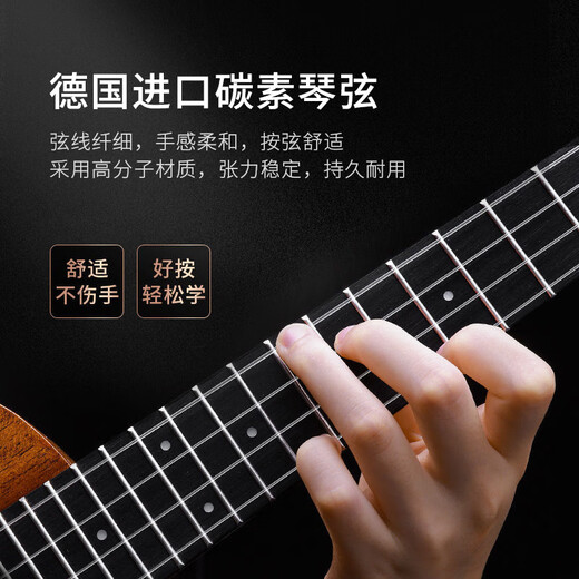 Lancro chapa ukulele niñas para principiantes de nivel de entrada Instrumento musical para adultos para niños pequeñas guitarra de 23 pulgadas Ukrili Men [beneficio] 21 pulgadas Black + algodón engrosado + +