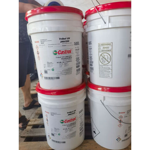 
LISM Castrol Tribol CH 290/150 220 Conveyor belt high temperature chain oil Tribol CH 1421 SG/167kg