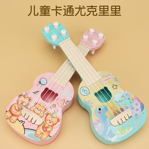 
Martin Children's Ukulele Small Guitar Toys Children's Enlightenment Beginners can play toys Ukulele Toys - Cute Dinosaurs [Send Music Score