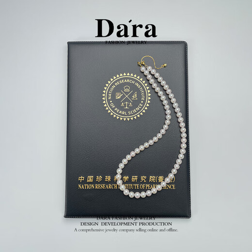Dara pearl necklace female goddess pink young freshwater baby millet pearl clavicle chain birthday gift for girlfriend