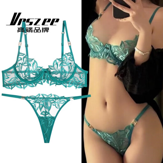 
VRSZEE high-end brand underwear for women hot sexy pure temptation bra set lace thong underwear bikini white + thong M