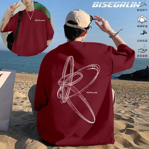 Bisegrlin Trendy Brand Trendy bedruckt kurzärmelig T-Shirt Herren Sommer Neues loser Hals-Hemd-Hemd-Hemd Top Burgund-K1047 Weißer Vorder- und Rückbild L.