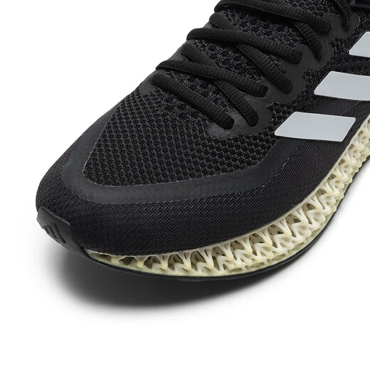 Adidas 4D FWD 2 M lightweight, breathable, comfortable, wear-resistant, shock-cushioned outdoor running shoes and sneakers GX9249 GX9249 42
