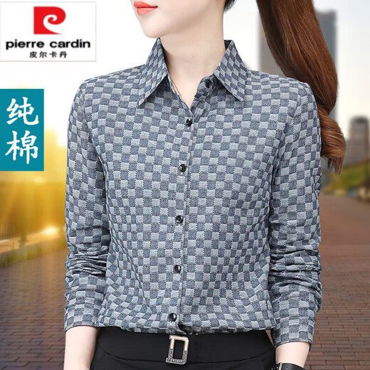
Pierre cardin official high-end pure i cotton shirt for women 2024 spring and autumn new high-end striped long-sleeved versatile top temperament Guangdong Puning brand flagship ZXP1392 gray [pure cotton] 3XL Guangdong Puning [suggested 135-145Jin [Jin equals 0.5 kg]