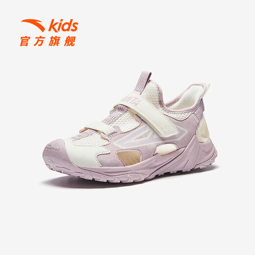 ANTA Children's Sandals, Girls' Shoes, 2025 Summer New Outdoor Baotou Small Shark Anti-collision Beach Shoes Ivory White/Light Soft Pink-1 33