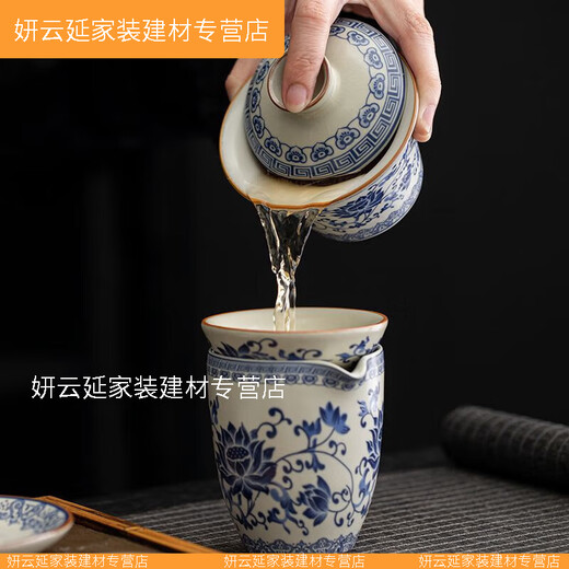 
CLCEY optimized Ru Kiln Blue and White Tea Set Set 2024 household tea brewing device light luxury tea cup lid bowl gift box upgrade 927 upgrade 9214 mutton fat Yujiangshan sauté-----------------------------------------------------------------------------------------------------------------------------------------------------------------------------------------------------