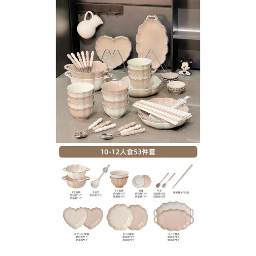 Yingtang Jingdezhen ceramic feel bowl and dish set household ceramic plate underglaze colored tableware bowl and plate light luxury rice bowl and bowl utensil gold-painted 4-6 people food gift box 1355