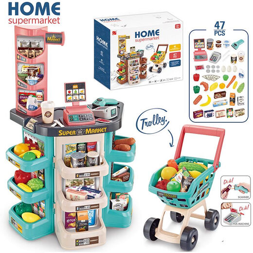 Children's House Play Toys Girls Simulate Supermarket Sales Bureau de caisse de caisse glacée Crom Candy Cart de panier