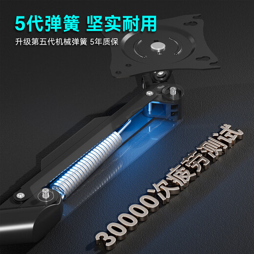 Kaloc laptop stand upside down Monitor stand robotic arm Laptop stand lifting Display stand Laptop elevation Computer stand radiator