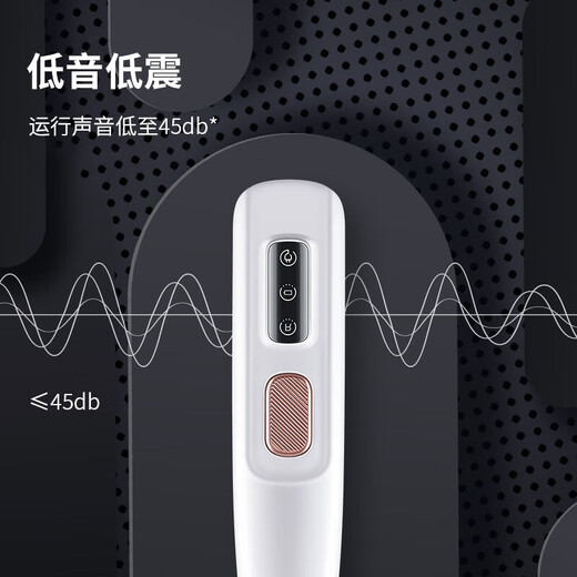 Foot shaving device for trimming the soles of the feet, special small silent pet and puppy clipper claw shaver, white