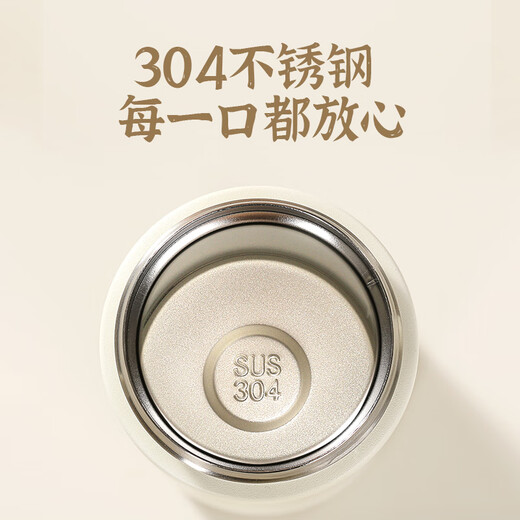 Was ist los mit Cheng Lius Thermobecher im neuen Stil, lustiger und lustiger Wasserbecher für Jungen und Mädchen, personalisierter Becher für kreative Büroangestellte und Studenten VV9194? Was ist los? – Thermobecher mit flachem Deckel, 350 ml