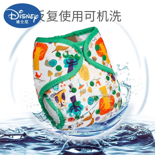 迪士尼（Disney）0-3岁宝宝尿布库夜用防水尿布兜婴儿尿不湿可洗可水洗尿裤透气尿 D01 1条装 均码【0-30斤】
