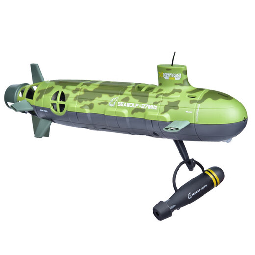 Happy Plus sous-marin de télécommande sous-marin Children's Electric Toy Boy Simulation Model Black Technology Warship Submarine