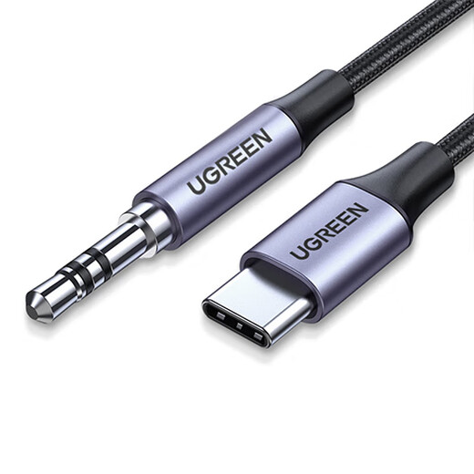 绿联Type-C转3.5mm音频转接线 车载AUX音频线 适用小米华为手机耳机头戴式接音响箱功放 0.5米35019