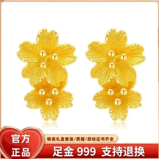 BZK pure gold 999 5G gold earrings for women auspicious flower earrings earrings temperament versatile gold-plated earrings 1.98g new Gesang flower ear hooks with certificate + gift box