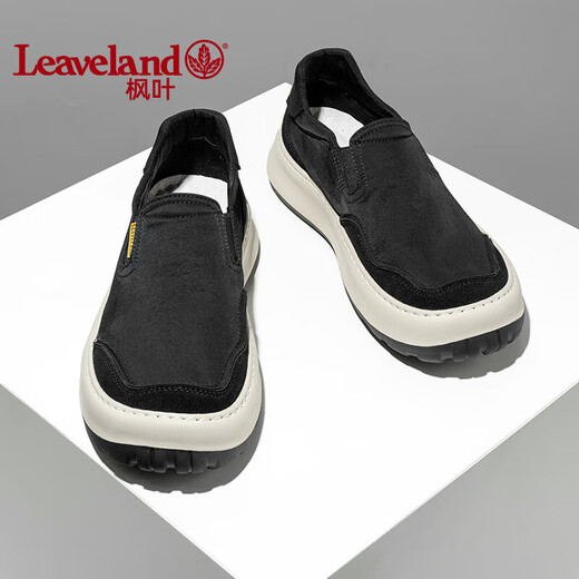 Maple Leaf (Leveland) Chaussures masculines pour l'été nouvelle version de chaussures en toile anti-collision d'un pied pour hommes respirants à la semelle douce et à la semelle extérieure pour hommes [anti-collision améliorée] noir (taille de chaussure en cuir) 41