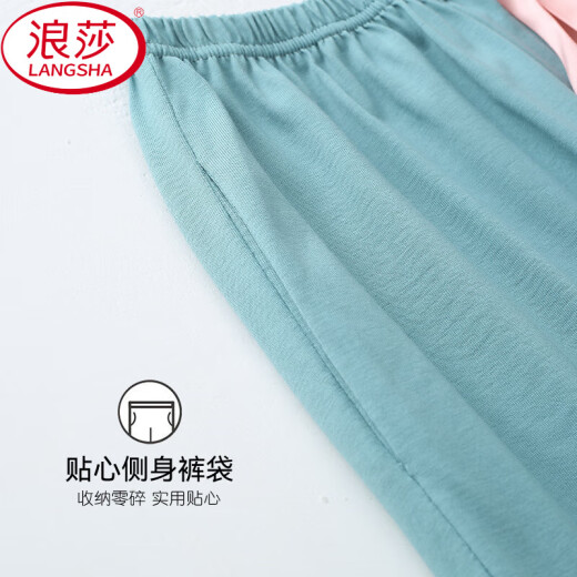浪莎（LangSha）短袖长裤睡衣女士春夏季套头薄款春秋款大码宽松家居服套装可外穿 YD7371 XL