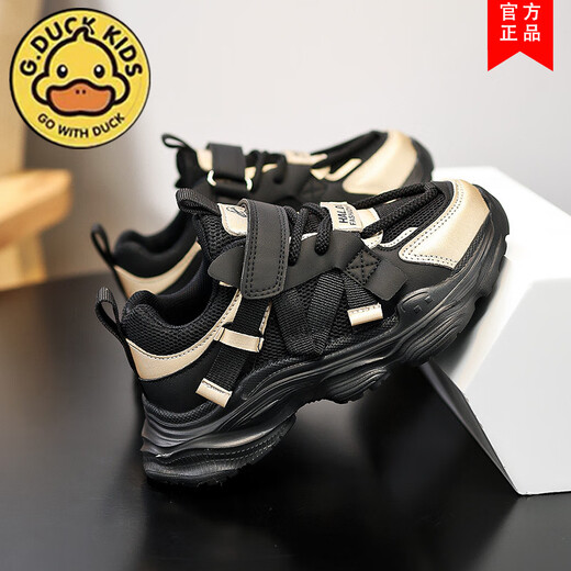 G.Duckkids Little Yellow Duck Boys 'Shoes Spring New informal Mesh Sports Sports Sports Shoes para niñas Niñas 6231 NEGO NEGO DOBLE NET ARRILTABLE 26 Longitud interior 16.5cm