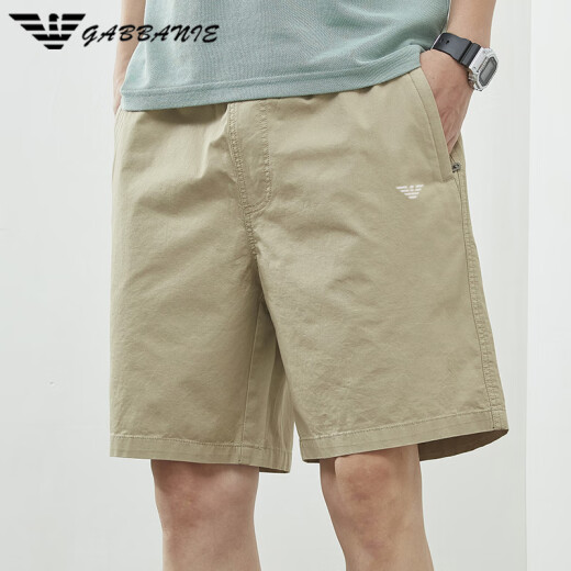 Armani Men's Pure. Pantalones cortos de algodón delgados en verano Nuevo color sólido suelto de color sólido de cinco puntos Tendencia 9224 Blue oscuro M Recomendado 100-120Jin [Jin equivale a 0.5 kg]