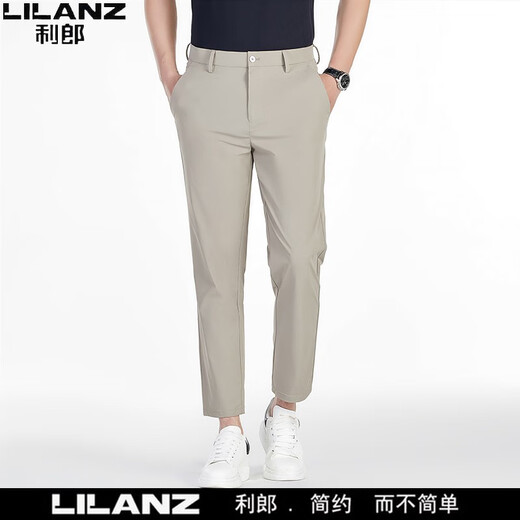 Lilang Herren-Kumpelhose 2025 Sommer dünner Stretch Slim Small Foot 9-Punkte West. Hosen No Iron Business Casual Hosen 9918 Schwarz One Size 29 Größe